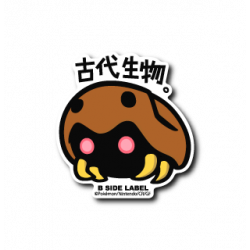 Sticker Kabuto Pokémon B-SIDE LABEL