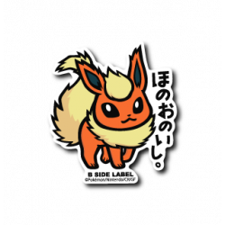Sticker Flareon Pokémon B-SIDE LABEL
