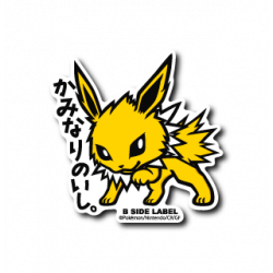Sticker Jolteon Pokémon B-SIDE LABEL