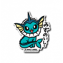 Sticker Vaporeon Pokémon B-SIDE LABEL