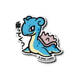 Sticker Lapras Pokémon B-SIDE LABEL