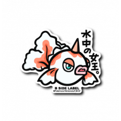 Sticker Goldeen Pokémon B-SIDE LABEL