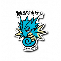 Sticker Seadra Pokémon B-SIDE LABEL
