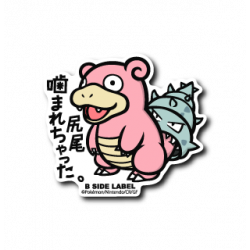 Sticker Slowbro Pokémon B-SIDE LABEL