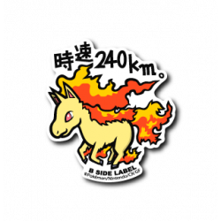 Sticker Rapidash Pokémon B-SIDE LABEL