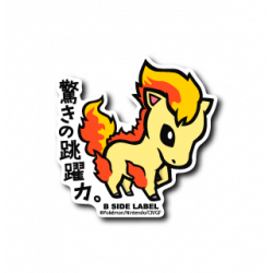 Sticker Ponyta Pokémon B-SIDE LABEL