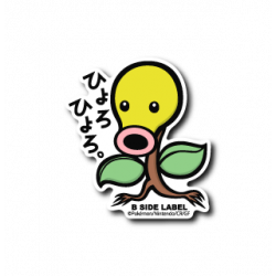 Sticker Bellsprout Pokémon B-SIDE LABEL