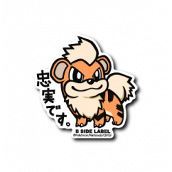 Sticker Growlithe Pokémon B-SIDE LABEL