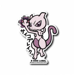 Sticker Mewtwo Pokémon B-SIDE LABEL