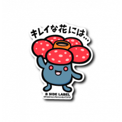 Autocollant Rafflesia Pokémon B-SIDE LABEL