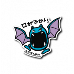 Sticker Golbat Pokémon B-SIDE LABEL