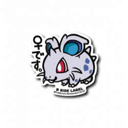 Sticker Female Nidoran Pokémon B-SIDE LABEL