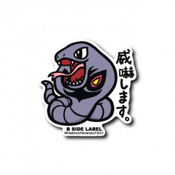 Sticker Arbok Pokémon B-SIDE LABEL