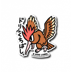 Sticker Fearow Pokémon B-SIDE LABEL