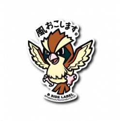 Sticker Pidgey Pokémon B-SIDE LABEL