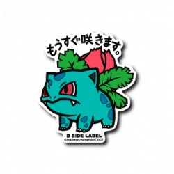 Sticker Ivysaur Pokémon B-SIDE LABEL