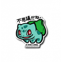 Sticker Bulbasaur Pokémon B-SIDE LABEL