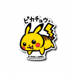 Sticker Pikachu Pokémon B-SIDE LABEL