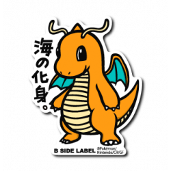 Sticker L Dragonite Pokémon B-SIDE LABEL