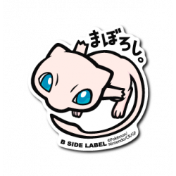 Sticker L Mew Pokémon B-SIDE LABEL