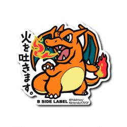 Sticker L Charizard Pokémon B-SIDE LABEL