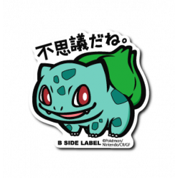 Sticker L Bulbasaur Pokémon B-SIDE LABEL