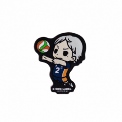Pins Koushi Sugawara My friends Are Really Strong B-SIDED LABEL