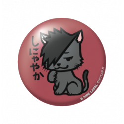 Small Badge Black Cat Haikyuu B-SIDE LABEL