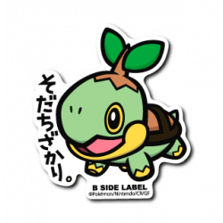 Sticker Large Turtwig Sodachi Zakari Pokémon
