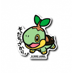 Sticker Turtwig Sodachi Zakari Pokémon