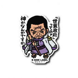 Sticker Fujitora One Piece B-SIDE LABEL