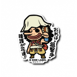Autocollant Usopp One Piece B-SIDE LABEL
