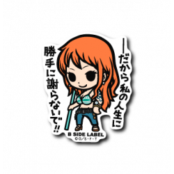 Sticker Nami One Piece B-SIDE LABEL