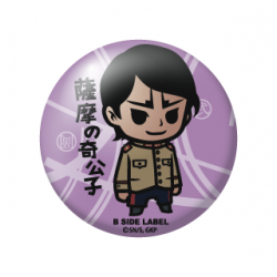 Small Badge Otonoshin Koito Golden Kamuy B-SIDE LABEL