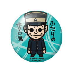 Petit Badge Usami Golden Kamui B-SIDE LABEL