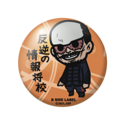 Small Badge Tokushirou Tsurumi Golden Kamuy B-SIDE LABEL
