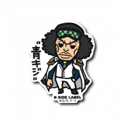 Sticker Kuzan Blue Pheasant One Piece B-SIDE LABEL