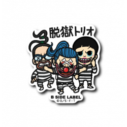 Sticker Jailbreak Trio One Piece B-SIDE LABEL