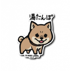 Sticker Ryu Yatanpo Golden Kamuy B-SIDE LABEL