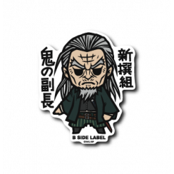Sticker Hijikata Toshizo Shinsengumi Demon Vice Commander Golden Kamuy B-SIDE LABEL