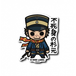 Sticker Saichi Sugimoto Immortal Golden Kamuy B-SIDE LABEL