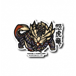 Sticker Magnamalo B Monster Hunter B-SIDE LABEL x CAPCOM