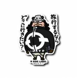 Sticker Bartholomew Kuma One Piece B-SIDE LABEL