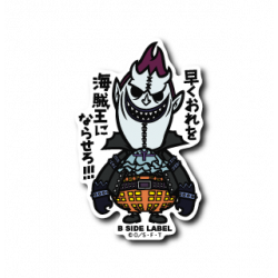 Sticker Gecko Moria One Piece B-SIDE LABEL