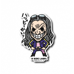 Sticker Dr. Kureha One Piece B-SIDE LABEL