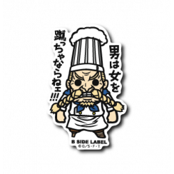 Sticker Zeff One Piece B-SIDE LABEL