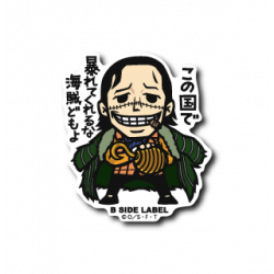 Autocollant Crocodile Kono Kuni De One Piece B-SIDE LABEL
