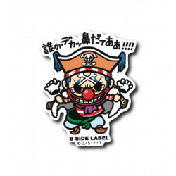 Sticker Big Nose Buggy One Piece B-SIDE LABEL