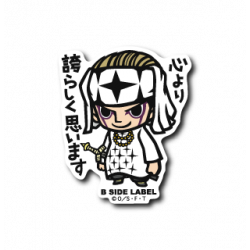 Sticker Pell One Piece B-SIDE LABEL