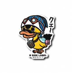 Sticker Kaloo One Piece B-SIDE LABEL